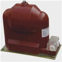 厂家货源 JDZX9-10，JDZX9-6电压互感器 优质**