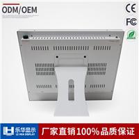 厂家直销19寸工业一体机　电阻触摸一体机电脑