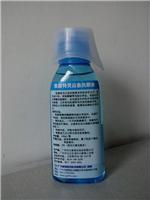 敌腐特灵洗眼液