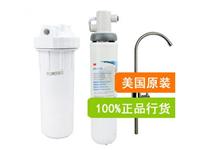 经典家用3M净水器AP3-1101 基础款、**大处理