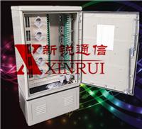 光缆交接箱的便宜 288芯smc光缆交接箱厂家