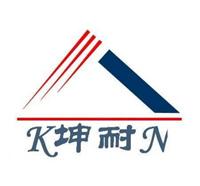 代县吸音厂家销售电影院用槽木吸音板