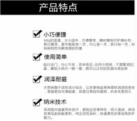 批发行业优质鞋油跑江湖摆地摊**款真皮保养油 皇中皇78g