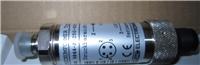 现货供应HDA3840-A-400-124 10M 贺德克压力传感器