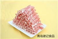 〓潍坊临朐市牛羊肉批发厂家〓