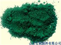 酞菁绿G批发厂家