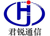 终端盒 8口终端盒 12口终端盒 24口终端盒 机架式终端盒