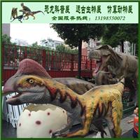 您见过生蛋龙下恐龙蛋吗 仿真恐龙租赁 大型恐龙租赁