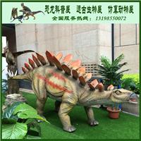 重庆房产恐龙展,恐龙布展,恐龙租赁,恐龙出租