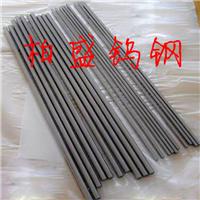 高速工具钢_进口高速钢_粉末高速钢