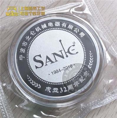 上海聚金堂金银章、纪念品、金银礼品摆件专业定制