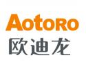 厂家直销 对射型光电开关GDK-5 热销新品
