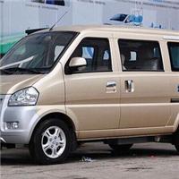 北汽新能源威旺306EV电动汽车 电动货车 电动面包车