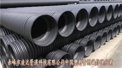 供应赤峰钢带管，PE钢带管，HDPE钢带缠绕波纹管