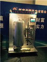 锅炉安全运行预警监管系统锅炉液位变送器/锅炉液位计