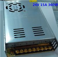 厂家直销LED监控电源24V15A360W开关电源