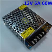 12V5A开关电源 12V60W小体积足功率LED设备监控摄像头电源