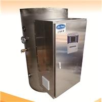 工厂直销570L760升电热水器
