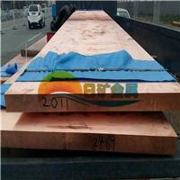 T2紫铜板 高精紫铜板 半硬紫铜板 紫铜板价格 紫铜板生产厂家