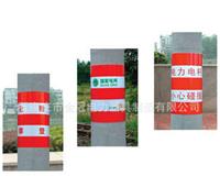 电杆反光贴 电线杆警示贴 夜间反光 电杆防撞贴 反光膜