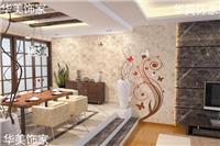 湖南家居彩装膜遇火不烧彩装膜生产厂家