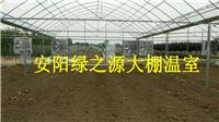 镀锌管春秋大棚建设