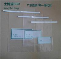 无菌采样袋305 x 178mm采样袋-安全钢丝封口