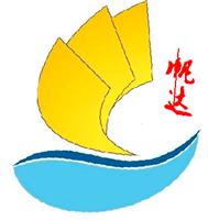 马来西亚海运到门、广州到马来西亚海运到门