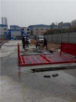 郑州诺瑞捷订做建筑工地自动洗车机 自动洗车机批发