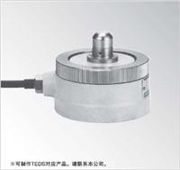 小型压缩式载荷传感器LU-A