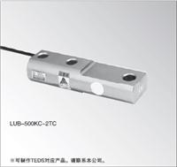 日本共和KYOWA LUB-C梁型载荷传感器