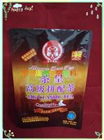 带嘴袋，茶叶袋，咖啡袋，大型狗粮袋定做