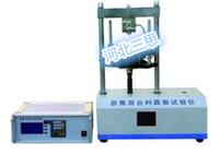 MTSH-21沥青混合料劈裂试验仪