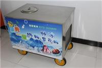 奶酪机器价格，十人九说是龙宝 新乡龙宝电器生产厂家专卖