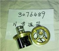 ZY65C装载机3820566凸轮轴MTA11凸轮轴3820566 操作简单