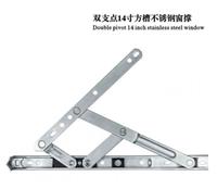 铝合金窗锁塑钢门窗锁纱窗限位器平移窗锁推拉窗户安全防盗锁