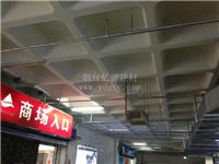 威海一次性模壳生产厂家直销