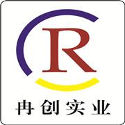 供应浙江安全柜防爆柜酒精柜实验室柜危化品柜易燃品柜化学品柜