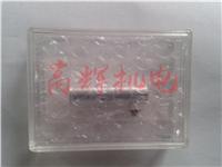 日本kokusai传感器AE-144M 原装正品 质量保证