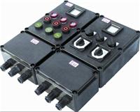 BFC8184-10W/20W/30W防爆LED泛光灯现货