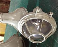 供应BAD53防爆灯 125W增安型防爆灯 250W增安型防爆灯