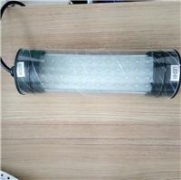 沧州机床防水荧光工作灯 防水防爆荧光灯 LED-61 220v 3W 250长