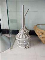 供应BCD-250防爆灯,BCD-400防爆灯,BCD-DT防爆行灯