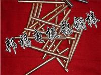 进口H10F钨钢长条 进口瑞典超硬钨钢长条