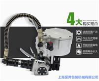 至奔制造组合式钢带打包机 钢管打包机 上海钢卷捆扎机 厂家直销