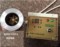 流动冰淇淋车价格有卖冰淇淋车的冰淇淋车生产厂家