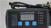 GT-JDG6H-180厂家供应电动机保护器