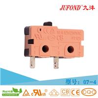 07-4 橙色小型无杆豆浆机微动开关