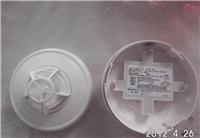 新普利斯4098-9733感温探测器