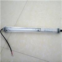 河北机床工作灯LS49-1 220v 8W 530长 荧光工作灯 广泛用于各种数控机床 普通机床